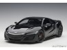 Honda NSX (NC1) 2016 1:18 (Berlina Black) - AUTOart