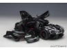 McLaren P1 2013 1:18 (Fire Black) - AUTOart