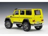 Mercedes-Benz G 500 4x4-2 2016 1:18 (Electric Beam) - AUTOart