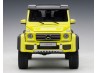 Mercedes-Benz G 500 4x4-2 2016 1:18 (Electric Beam) - AUTOart