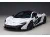 McLaren P1 2013 1:18 (Alaskan Diamond White) - AUTOart