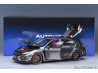 Honda Civic Type R (FK 8) 2021 1:18 (Polished Metal Metallic) - AUTOart