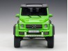 Mercedes-Benz G 500 4x4-2 2016 1:18 (Alien Green) - AUTOart