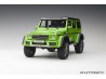 Mercedes-Benz G 500 4x4-2 2016 1:18 (Alien Green) - AUTOart