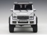 Mercedes-Benz G 500 4x4-2 2016 1:18 (Iridium Silver Metallic) - AUTOart