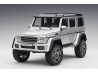 Mercedes-Benz G 500 4x4-2 2016 1:18 stříbrná - AUTOart