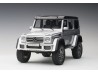 Mercedes-Benz G 500 4x4-2 2016 1:18 (Iridium Silver Metallic) - AUTOart