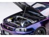 Nissan Skyline GT-R(R34) NISMO Z-Tune 2005 1:18 (Midnight Purple) - AUTOart