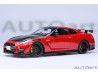 Nissan GT-R (R35) NISMO 2022  SPECIAL EDITION 1:18 červená - AUTOart