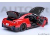 Nissan GT-R (R35) NISMO 2022  SPECIAL EDITION 1:18 červená - AUTOart