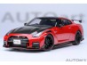 Nissan GT-R (R35) NISMO 2022  SPECIAL EDITION 1:18 (Vibrant Red) - AUTOart