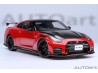 Nissan GT-R (R35) NISMO 2022  SPECIAL EDITION 1:18 (Vibrant Red) - AUTOart