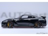 Nissan GT-R (R35) NISMO 2022  SPECIAL EDITION 1:18 (Meteor Flake Black Pearl) - AUTOart