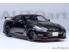 Nissan GT-R (R35) NISMO 2022  SPECIAL EDITION 1:18 (Meteor Flake Black Pearl) - AUTOart