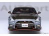 Nissan GT-R (R35) NISMO 2022  SPECIAL EDITION 1:18 (Nismo Stealth Gray) - AUTOart