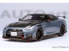 Nissan GT-R (R35) NISMO 2022  SPECIAL EDITION 1:18 (Nismo Stealth Gray) - AUTOart