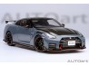 Nissan GT-R (R35) NISMO 2022  SPECIAL EDITION 1:18 (Nismo Stealth Gray) - AUTOart