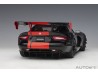 Dodge Viper "1:28 Special Edition" ACR 2017 1:18 (Venom Black) - AUTOart
