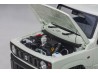 Suzuki Jimny (JB64)(660cc/RHD) 1:18 (Pure White Pearl) - AUTOart