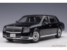 Toyota Century 2018 1:18 (Black) - AUTOart