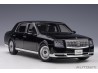 Toyota Century 2018 1:18 černá - AUTOart