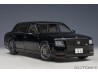 Toyota Century GRMN 2019 1:18 černá - AUTOart