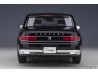 Toyota Century SPECIAL EDITION WITH CURTAIN 2019 1:18 (Black) - AUTOart