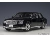 Toyota Century SPECIAL EDITION WITH CURTAIN 2019 1:18 (Black) - AUTOart