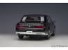 Toyota Century SPECIAL EDITION WITH CURTAIN 2019 1:18 (Black) - AUTOart