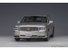 Toyota Century special edition with Curtain 2019 1:18 (Silver) - AUTOart