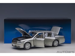 Toyota Century special edition with Curtain 2019 1:18 (Silver) - AUTOart