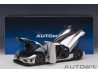 Koenigsegg Agera RS 2015 1:18 (Moon Silver/Carbon) - AUTOart