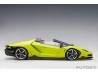 Lamborghini Centenario Roadster 2016 1:18 (Verde Scandal) - AUTOart