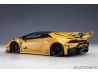 LIBERTY WALK LB SILHOUETTE WORKS Lamborghini Huracan GT  2019 1:18 (Metallic Yellow) - AUTOart