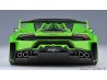 LIBERTY WALK LB SILHOUETTE WORKS Lamborghini Huracan GT  2019 1:18 zelená - AUTOart