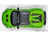 LIBERTY WALK LB SILHOUETTE WORKS Lamborghini Huracan GT  2019 1:18 (Pearl Green) - AUTOart