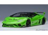 LIBERTY WALK LB SILHOUETTE WORKS Lamborghini Huracan GT  2019 1:18 (Pearl Green) - AUTOart