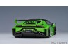 LIBERTY WALK LB SILHOUETTE WORKS Lamborghini Huracan GT  2019 1:18 (Pearl Green) - AUTOart