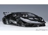 LIBERTY WALK LB SILHOUETTE WORKS Lamborghini Huracan GT  2019 1:18 (Black) - AUTOart