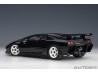 Lamborghini Diablo SV R 1996 1:18 (Deep Black) - AUTOart