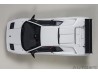 Lamborghini Diablo SV R 1996 1:18 (Impact White) - AUTOart