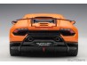 Lamborghini Huracán Performante 2017 1:18 (Arancio Anthaeus) - AUTOart