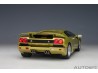 Lamborghini Diablo SE30 1993 1:18 (Giallo Spyder) - AUTOart