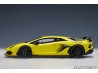 Lamborghini Aventador SVJ 2019 1:18 (Giallo Tenerife) - AUTOart