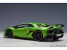 Lamborghini Aventador SVJ 2019 1:18 (Verde Alceo) - AUTOart