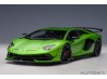 Lamborghini Aventador SVJ 2019 1:18 (Verde Alceo) - AUTOart