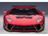 Liberty Walk LB-Works 2018 Lamborghini Aventador Limited 1:18 (Hyper Red) - AUTOart