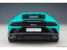 Lamborghini Huracan EVO 2019 1:18 (Blu Glauco) - AUTOart