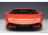 Lamborghini Huracan EVO 2019 1:18 oranžová - AUTOart