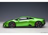 Lamborghini Huracan EVO 2019 1:18 (Verde Selvans) - AUTOart